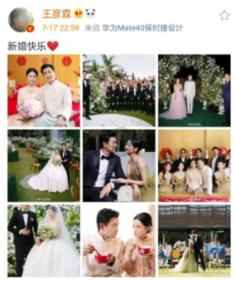 要塞十字军东征2