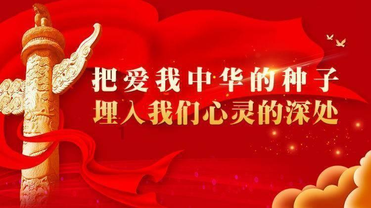 金殿逃脱