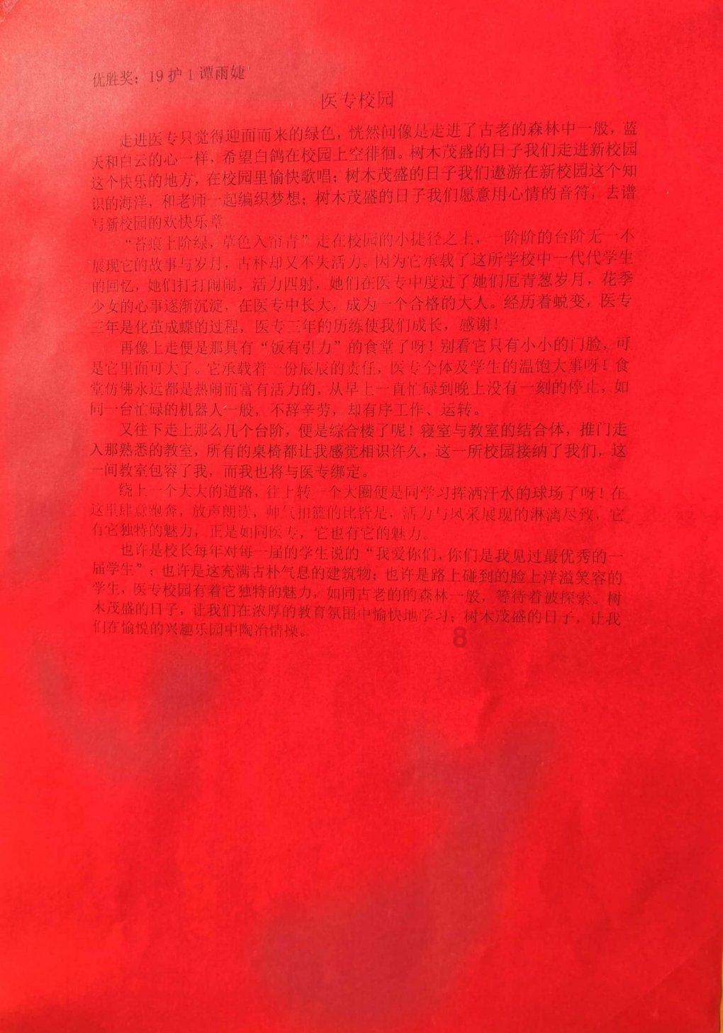 十大公认最好看的港剧游戏画面